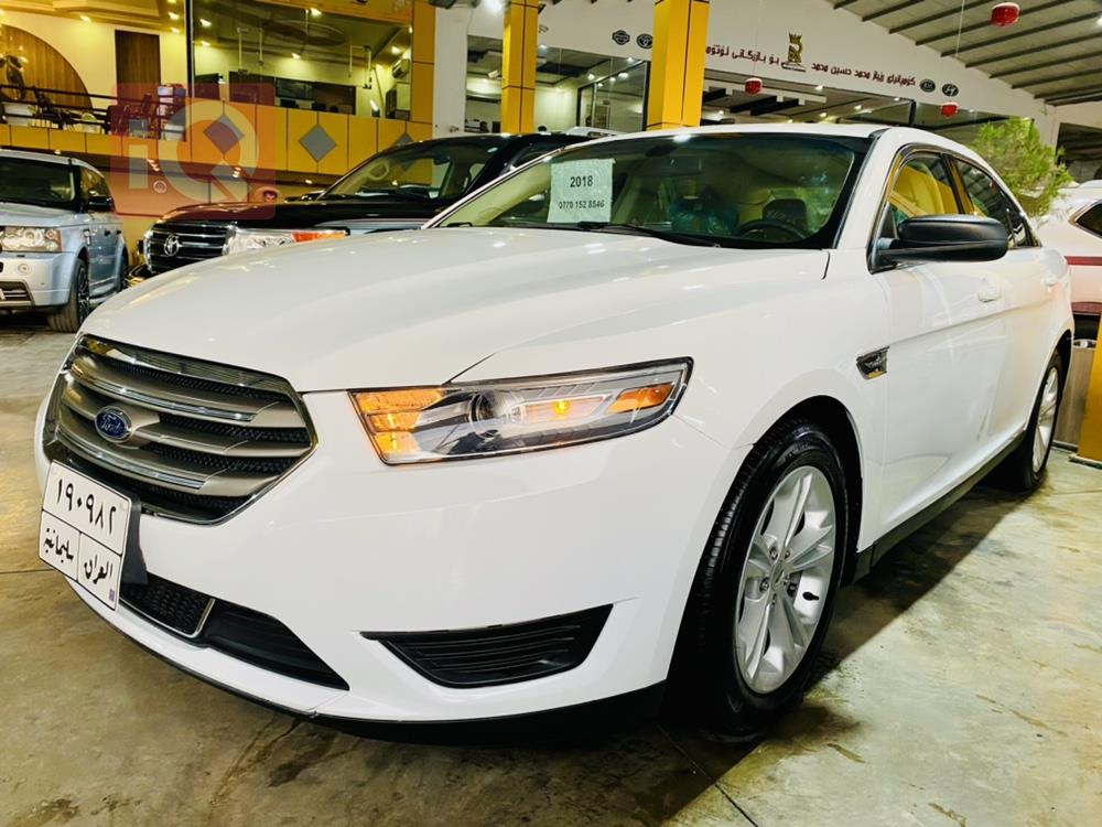 Ford Taurus